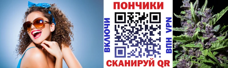 Купить наркотики сайты Волоколамск ГАШИШ Марихуана Меф мяу мяу