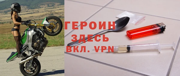 PSILOCYBIN Алексин