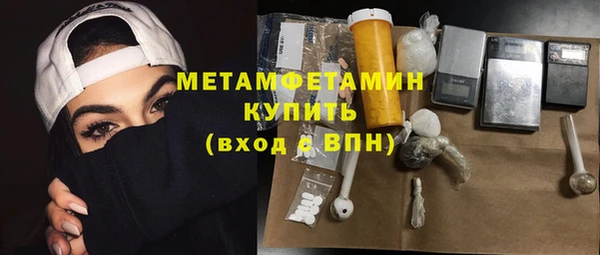 кокаин колумбия Абаза