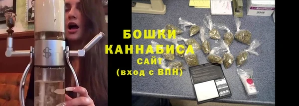 кокаин колумбия Абаза