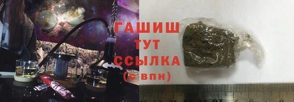 крисы Алзамай