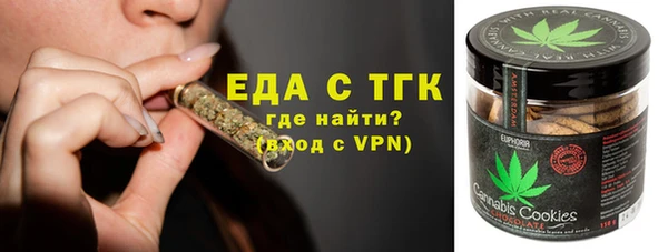 кокаин колумбия Абаза