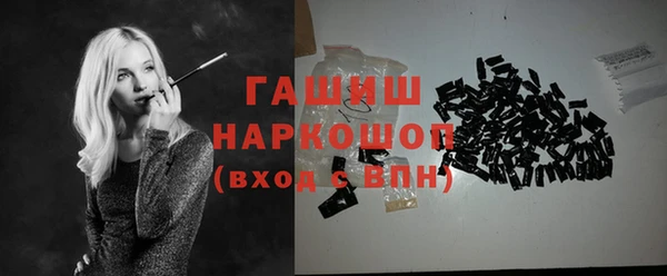 сатива Алексеевка