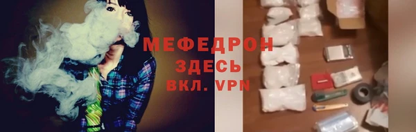кокаин колумбия Абаза