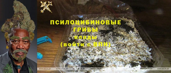 наркотики Абинск