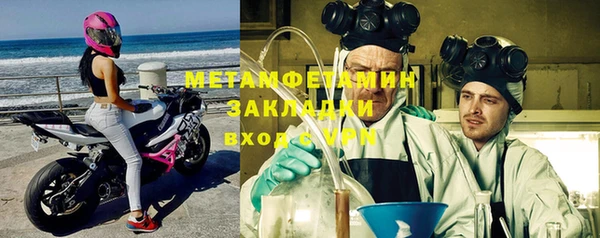 кокаин колумбия Абаза