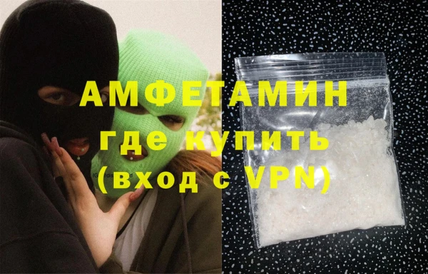 сатива Алексеевка