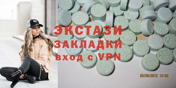 наркотики Абинск
