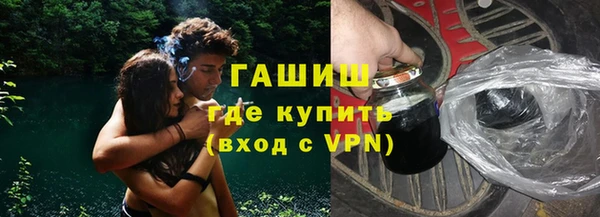 наркотики Абинск