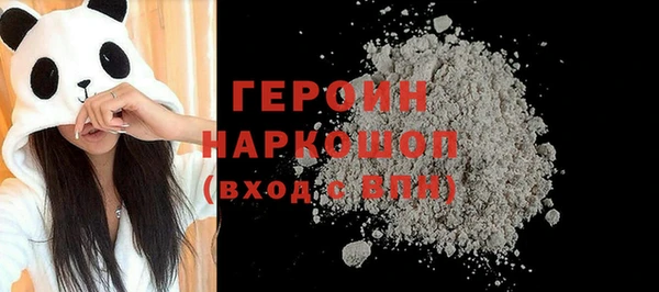наркотики Абинск