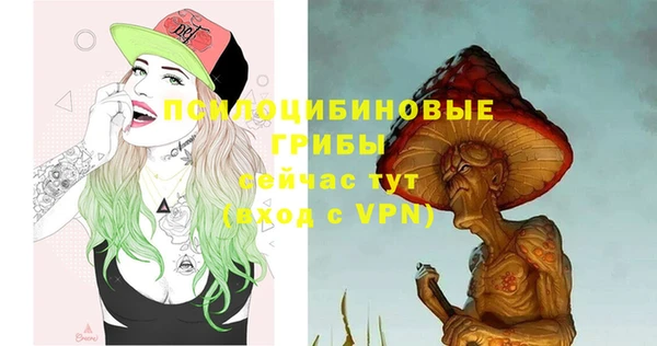 наркотики Абинск