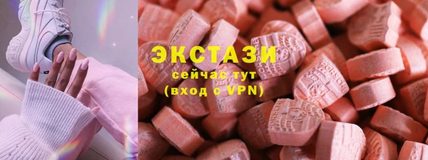 PSILOCYBIN Алексин