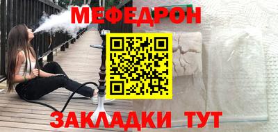 скорость Обь