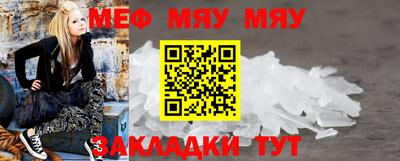 бошки Азнакаево