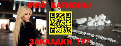 бошки Азнакаево