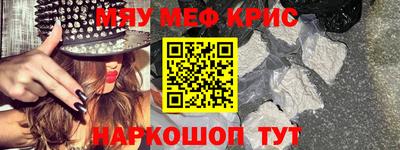 дживик Ливны