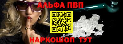дживик Ливны