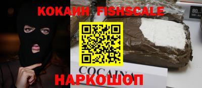 бошки Азнакаево