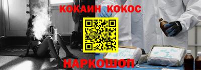 бошки Азнакаево