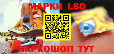 бошки Азнакаево