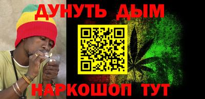 кокаин перу Абакан