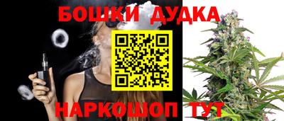кокаин перу Абакан