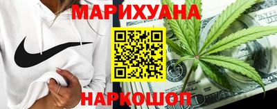 шишки Абинск