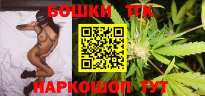 кокаин перу Абакан