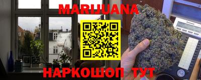 кокаин перу Абакан