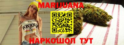 бошки Азнакаево