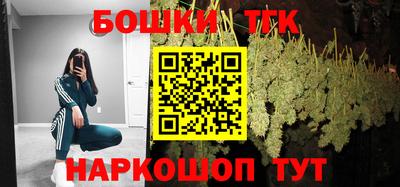 кокаин перу Абакан