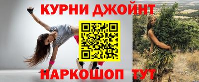кокаин перу Абакан