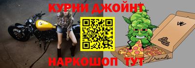 кокаин перу Абакан
