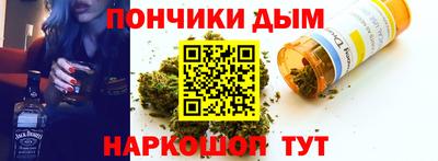 ECSTASY Ликино-Дулёво