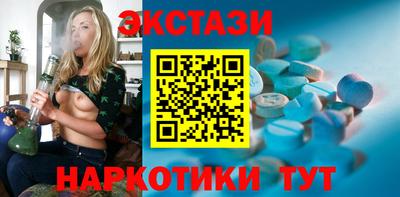 дживик Ливны