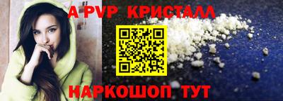 ECSTASY Ликино-Дулёво