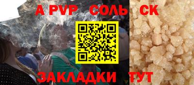 ECSTASY Ликино-Дулёво
