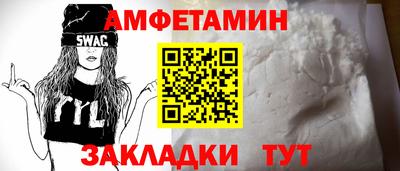 герыч Нягань
