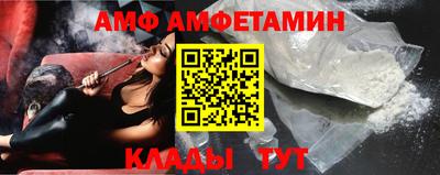 каннабис Лесосибирск