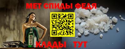 дживик Ливны