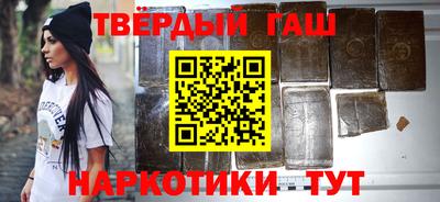 кокаин перу Абакан