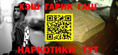 дживик Ливны