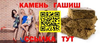 каннабис Лесосибирск