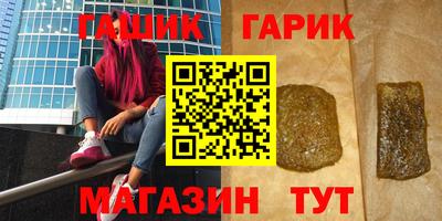 кокаин перу Абакан