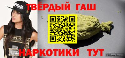 бошки Азнакаево