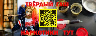 кокаин перу Абакан