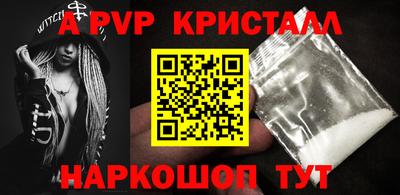 ECSTASY Ликино-Дулёво