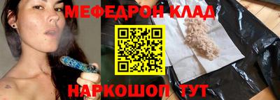 каннабис Лесосибирск