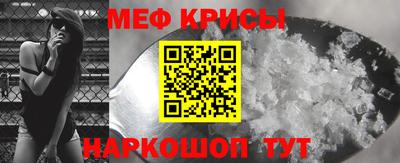 ECSTASY Ликино-Дулёво