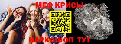 кокаин перу Абакан
